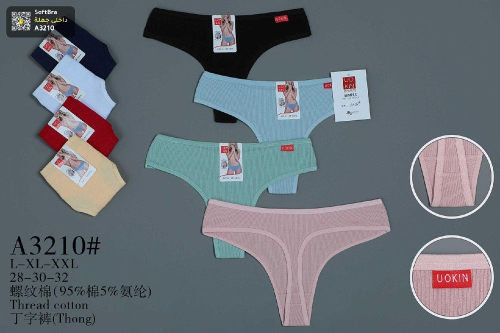 2Pcs Women's Cotton Thongs - Image 3